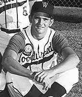 HOF_howard.jpg